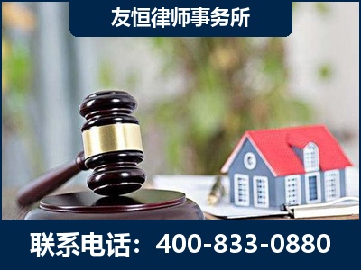 黔西南布依族-万保险合同欺诈撤销案