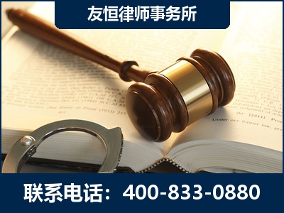 黔西南布依族-某著名培训机构诈骗案