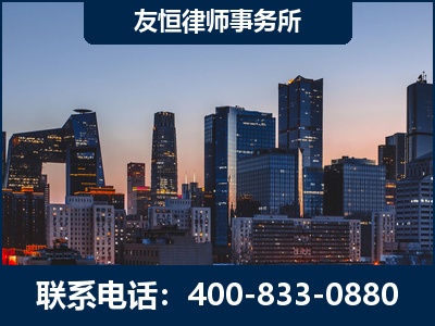 黔西南布依族-刑事辩护律师---郑祥律师