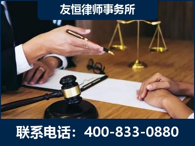 黔西南布依族-故意伤害致人死亡案件