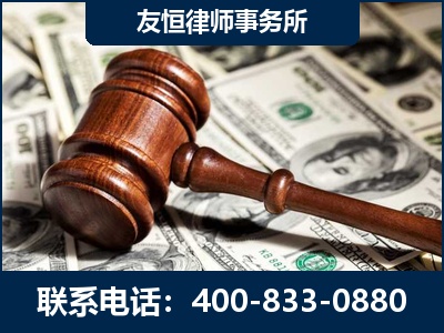 黔西南布依族-李某委托型诈骗案