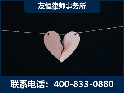黔西南布依族-继承律师----杨凌波律师