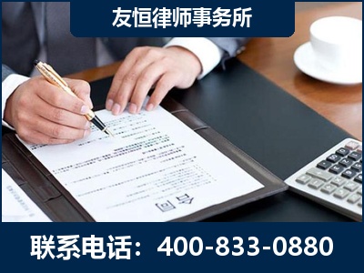 黔西南布依族-销售代理合同减损一亿元案