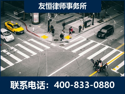 黔西南布依族-刑事辩护律师