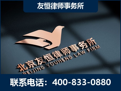 黔西南布依族-企业展示图