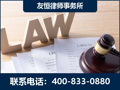 黔西南布依族-伪造婚内五百万债务离婚案